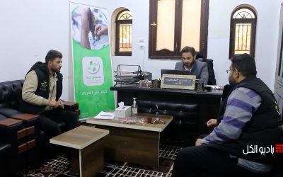 تقرير حول عمل مكتب جرابلس